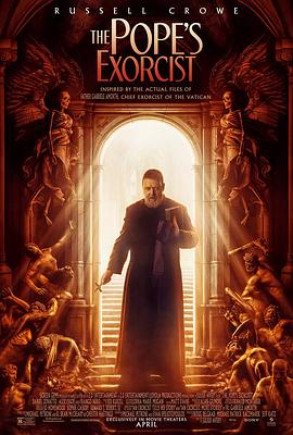 教皇的驱魔人 The Pope's Exorcist封面图