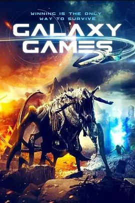 Galaxy Games封面图